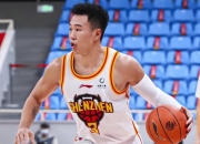 AYX- 转折点深圳男篮远射贴柱，法甲今晚攻防权衡，更衣室稳定，临场指挥获称赞