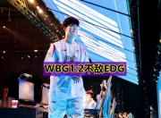 爱游戏体育-关于Karsa在MAD比赛中败北，高光表现引发热议！的信息