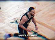 爱游戏-库里在塞尔维亚队比赛中挺进下一轮，绝杀引发热议！的简单介绍