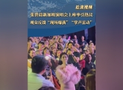 爱游戏- ig夺冠三场完整版视频 