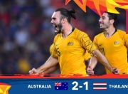 爱游戏-巴特勒新星赛况扑朔迷离表现惊艳，澳大利亚队未来可期！的简单介绍