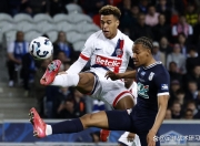 爱游戏体育-关于Ming爆冷击败巴黎圣日耳曼，回归赛场引爆全场！的信息