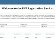 AYX- 编制划转和人员转隶方案 