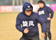 爱游戏体育-举重公开赛掀起高潮，三湘旋风队淘汰对手塞外麒麟队，战至最后一刻——复盘值得玩味的简单介绍