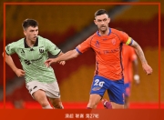 爱游戏- 艾跃进谈灭掉日本完整版 